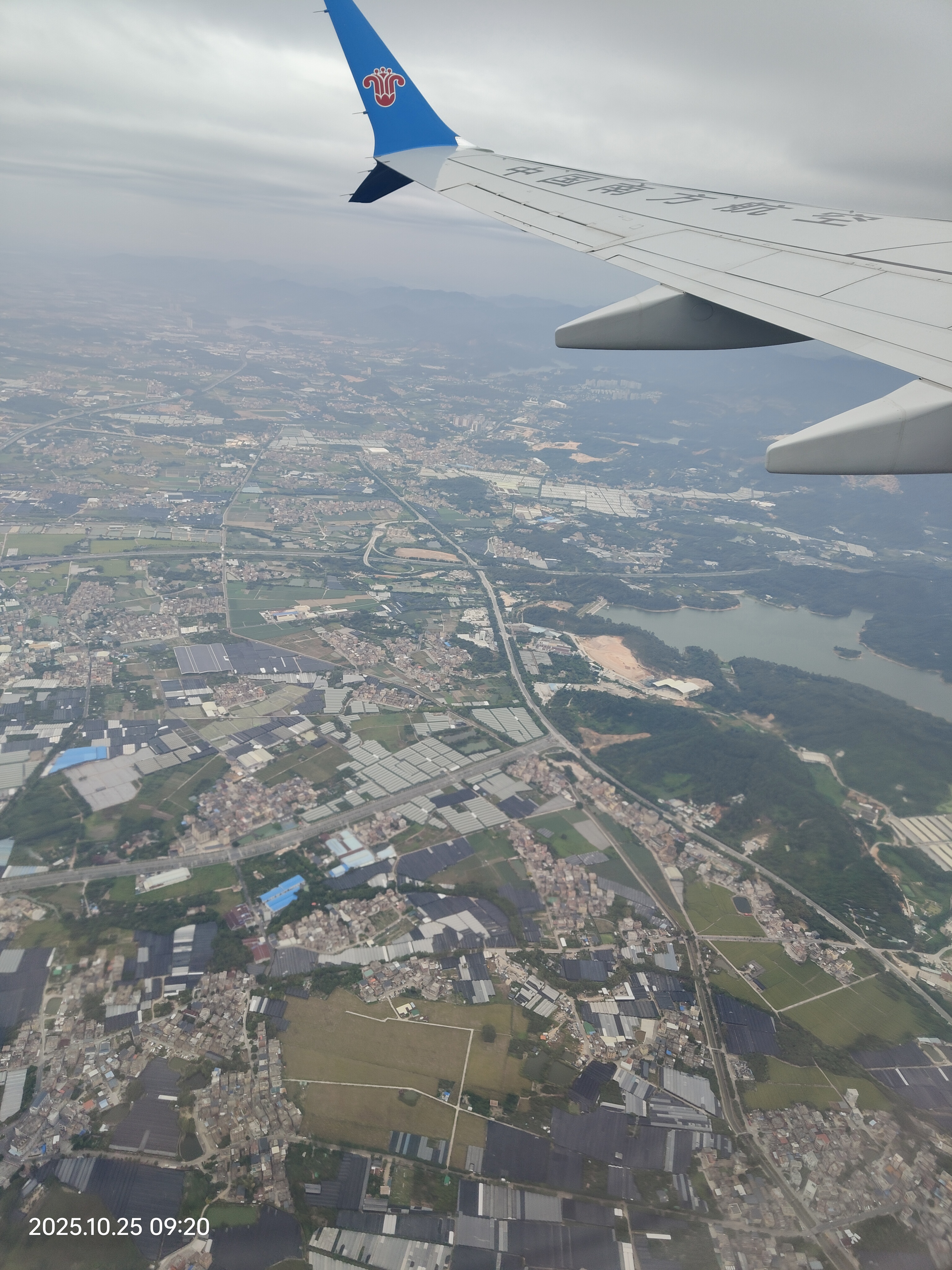 去宁波 XCTF Fianl。比赛结果，一句话总结就是自己还是太菜了。