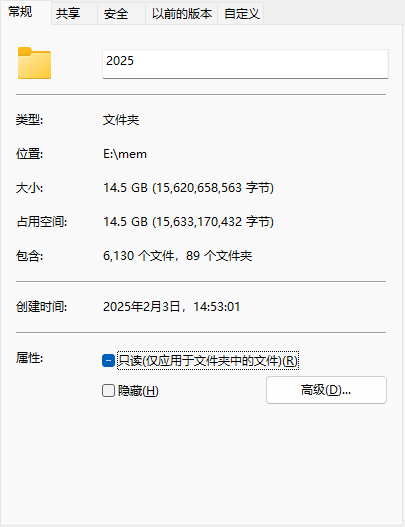14.5G的图片视频